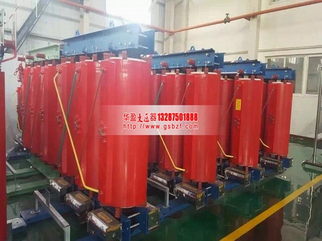 芜湖SCB10-4000KVA干式变压器